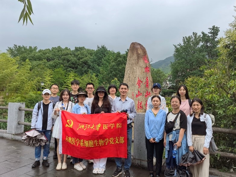 细胞3.jpg 细胞3.jpg