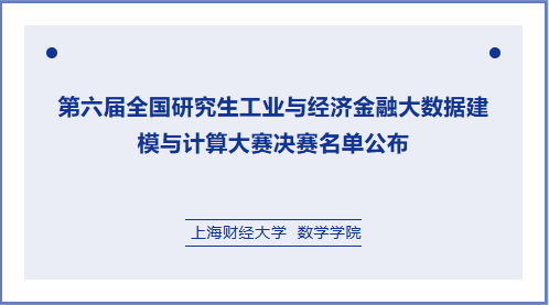 /xygg/